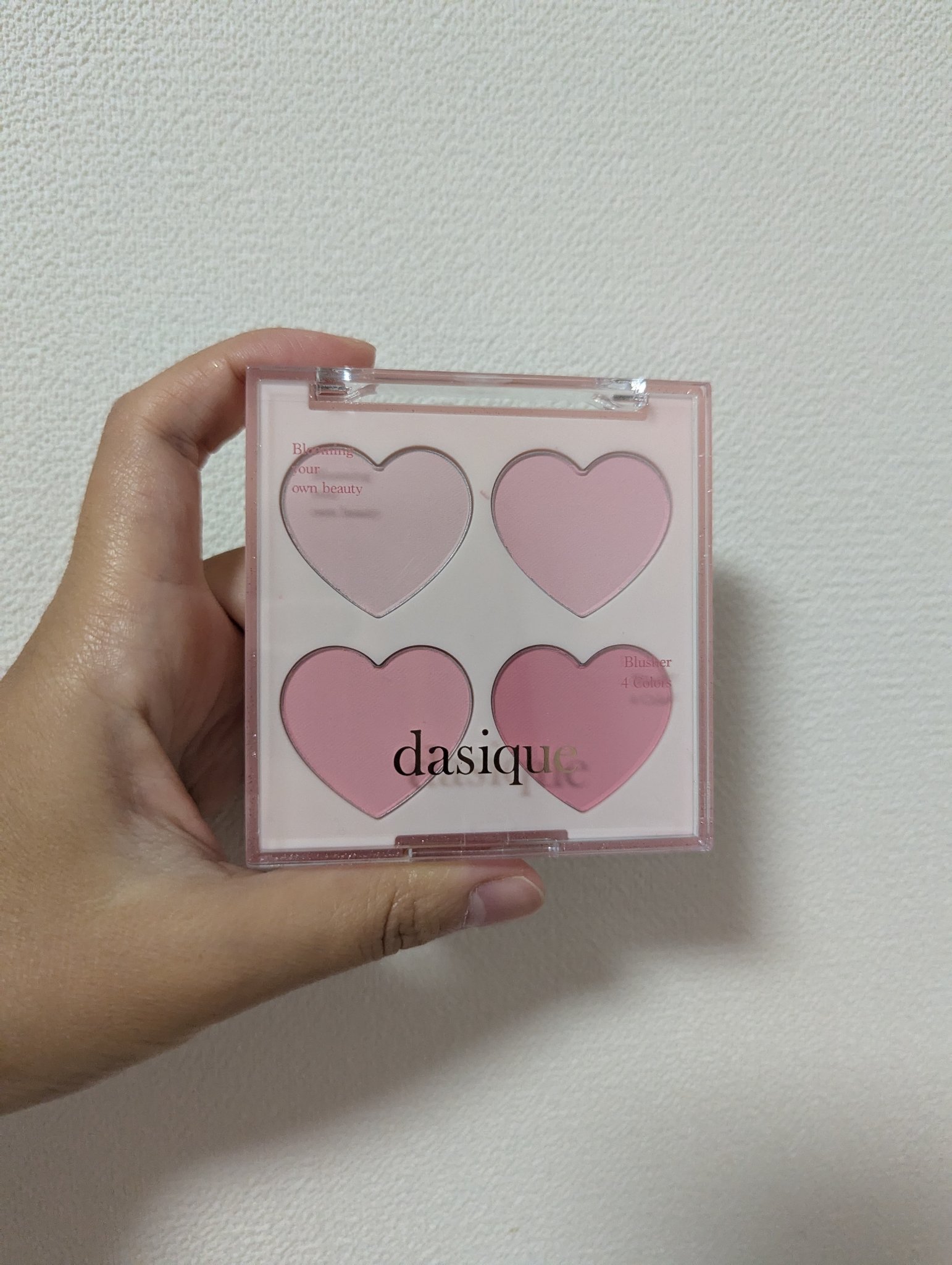 シャドウパレット/dasique/アイシャドウパレットを使ったクチコミ（2枚目）