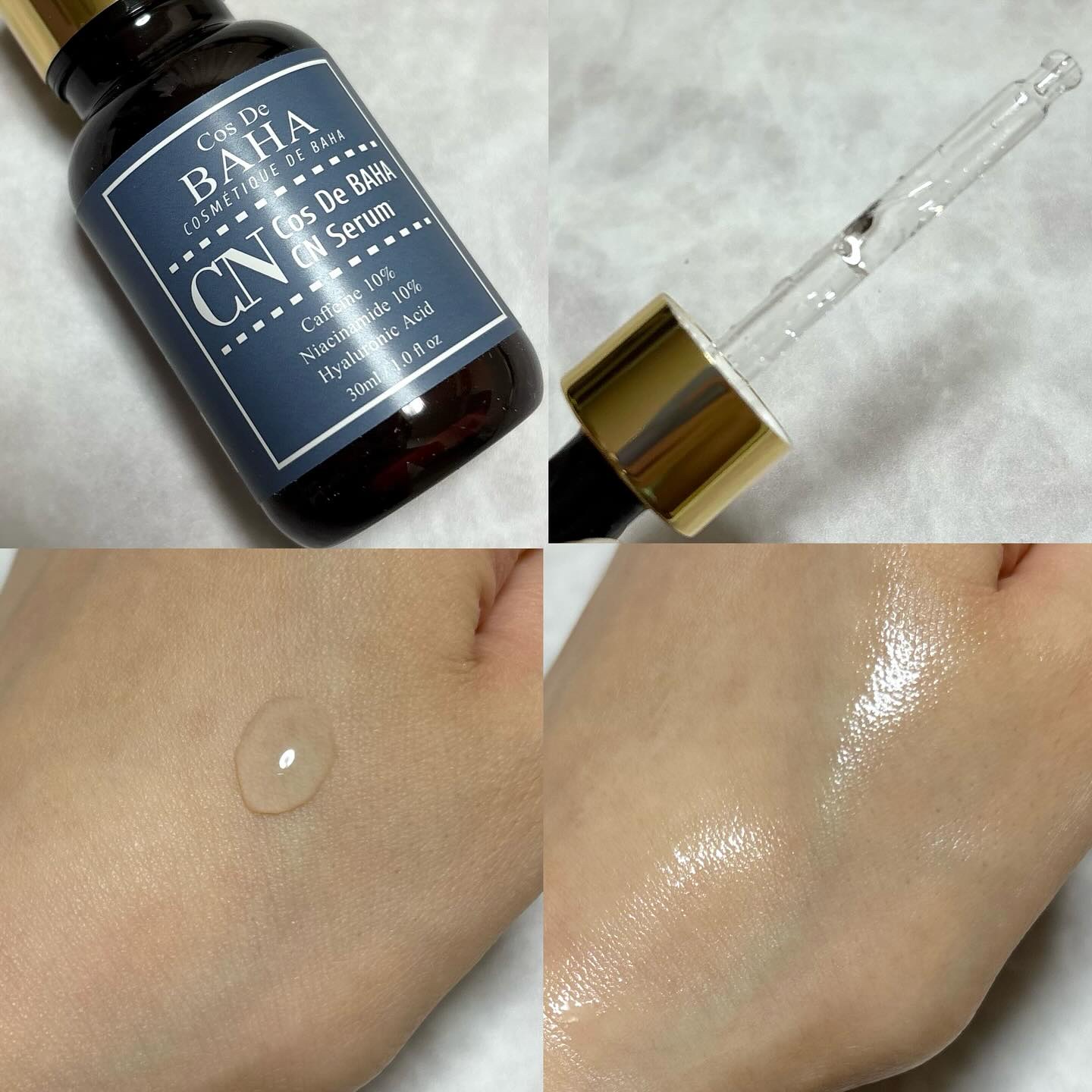 CNカフェイン10%美容液/コスデバハ/美容液を使ったクチコミ（3枚目）