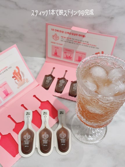 飲める美容ピンクDIYドリンク ピンクポーション ゼロカロリー・冬虫夏草/PINK POTION /美容ドリンクを使ったクチコミ(3枚目)