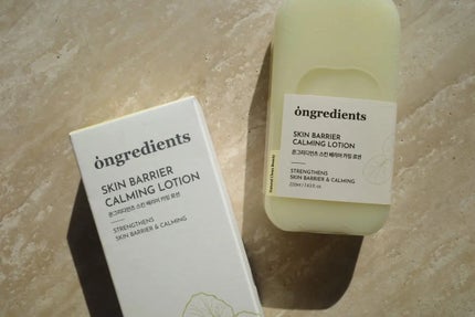 Skin Barrier Calming Lotion/Ongredients/乳液を使ったクチコミ(1枚目)