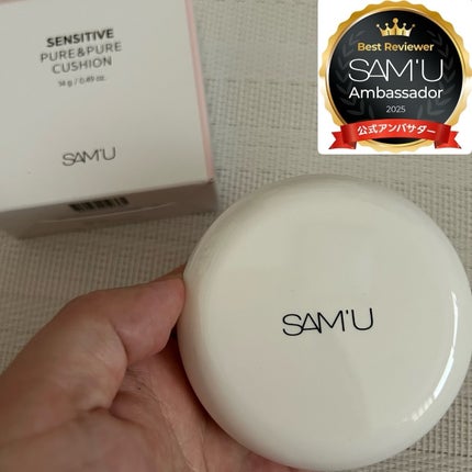 センシティブピュア&ピュアクッション/SAM'U/クッションファンデーションを使ったクチコミ(9枚目)