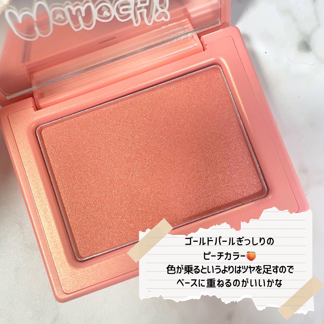 チークステイン ブラッシャー/VDL/パウダーチークを使ったクチコミ（3枚目）