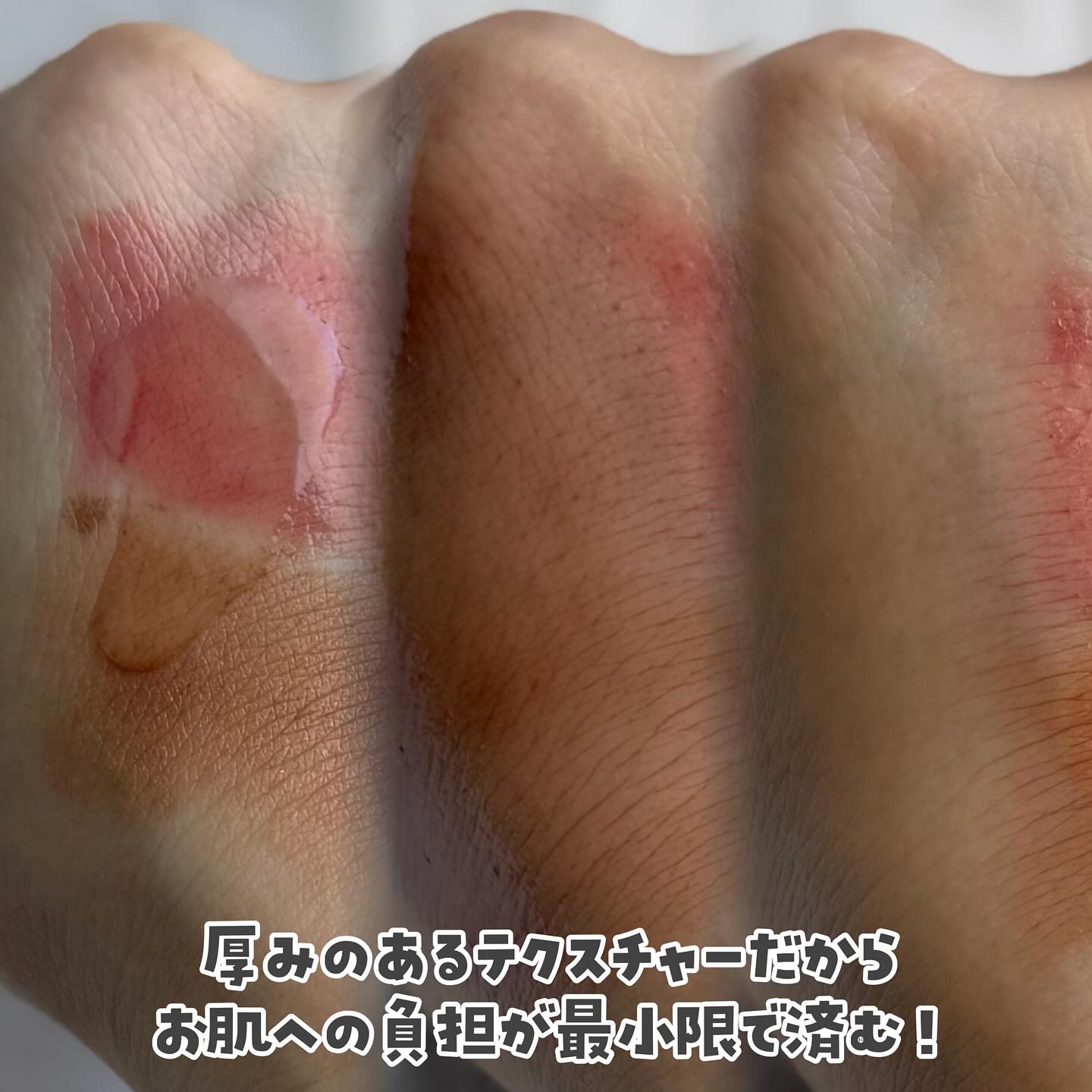 グルタチオングロウ クレンジングオイル/VT/オイルクレンジングを使ったクチコミ（3枚目）