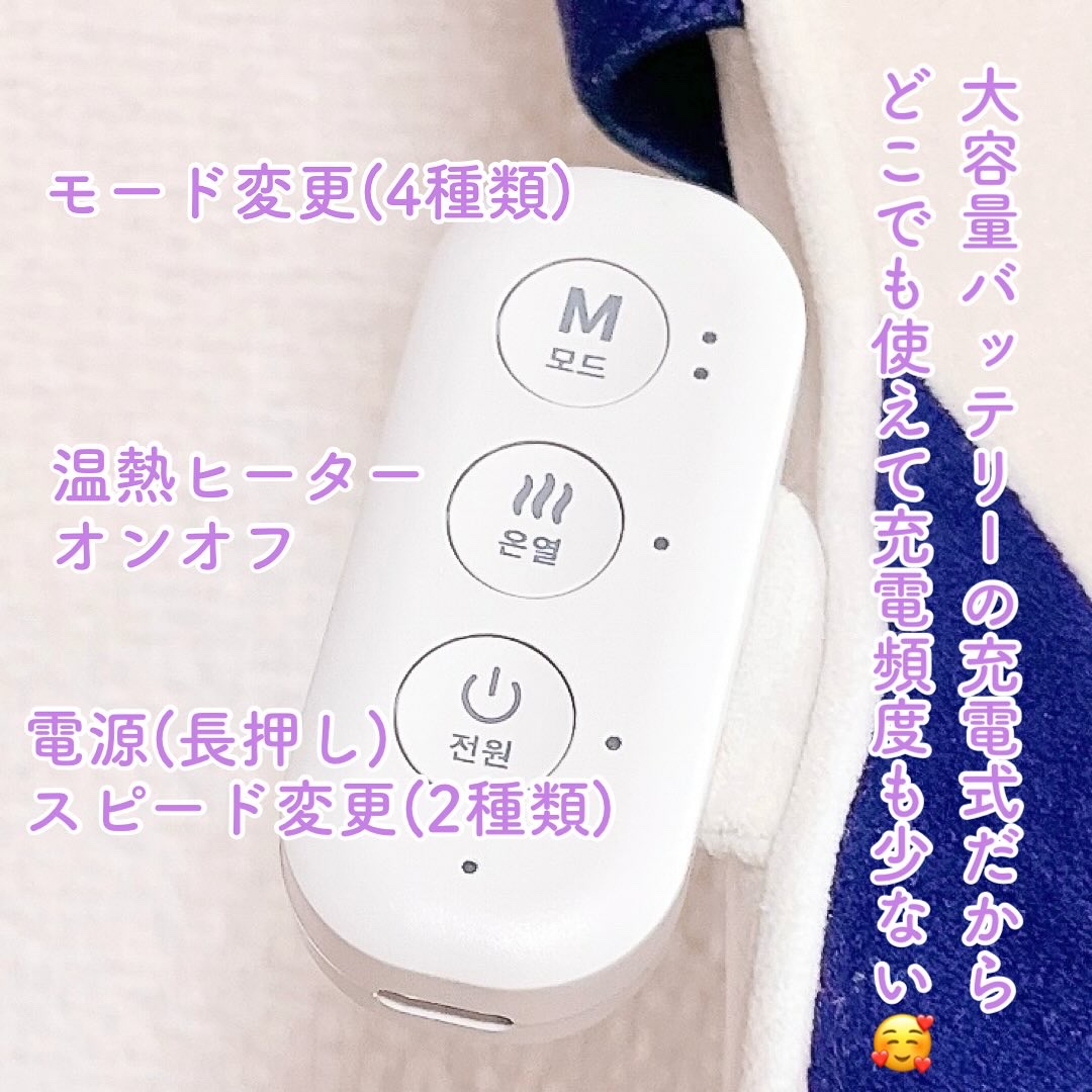 腰クッション/Pulio/その他マッサージャーを使ったクチコミ（2枚目）