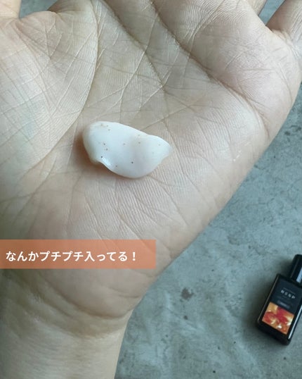 レチスパクリームシャンプー/レチスパ/市販シャンプーを使ったクチコミ(4枚目)