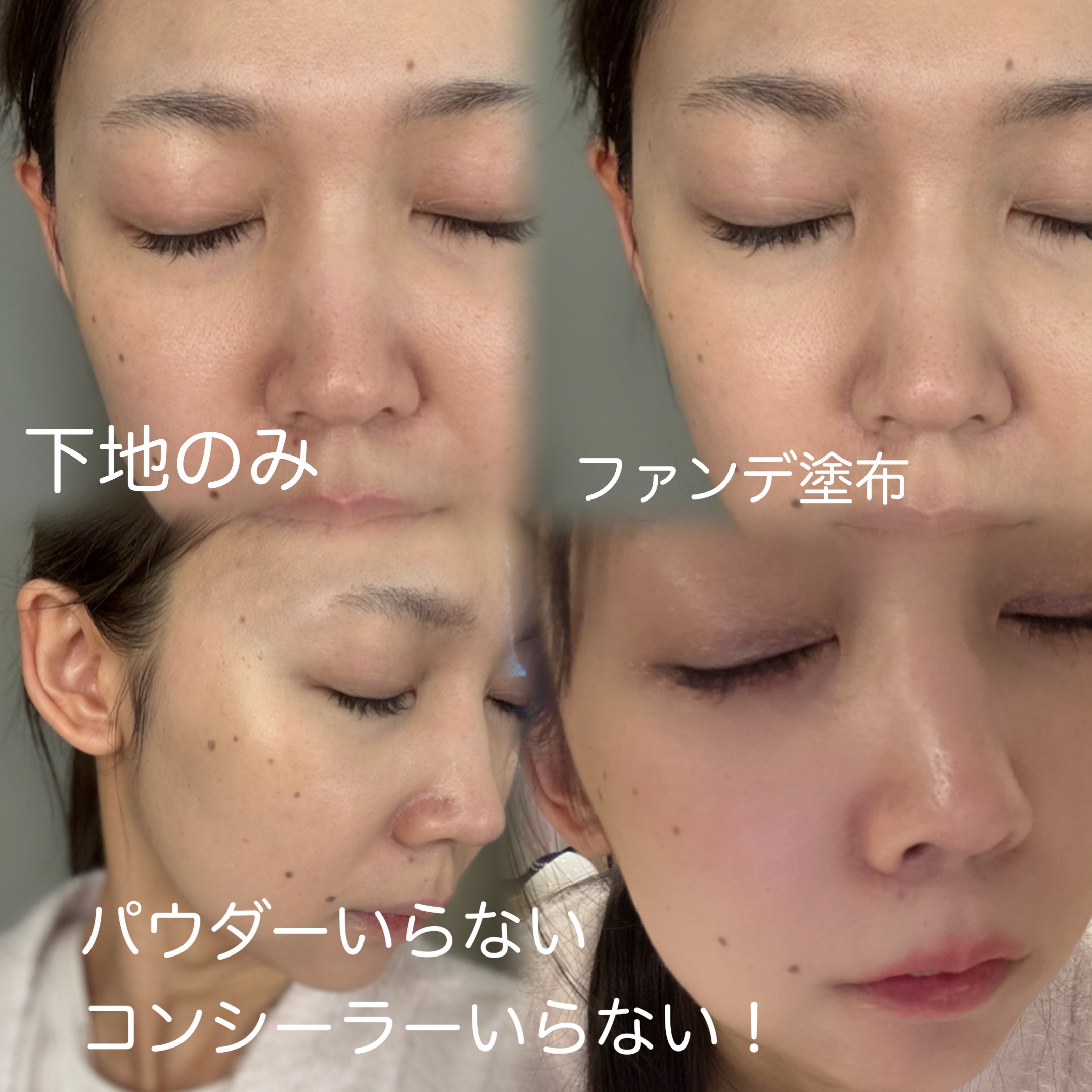 ピュアエッセンス クッションコンパクト 101 linen/JILL STUART/クッションファンデーションを使ったクチコミ（2枚目）