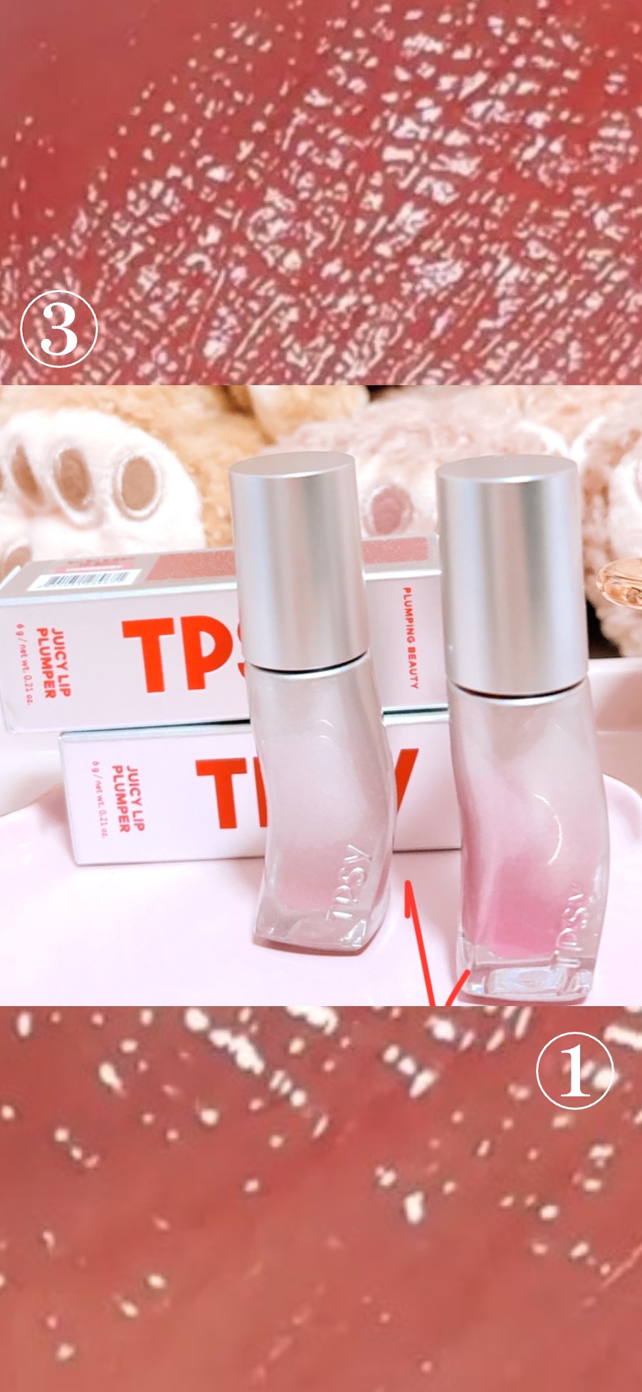 ジューシーリッププランパー6g/TPSY/リッププランパーを使ったクチコミ（2枚目）