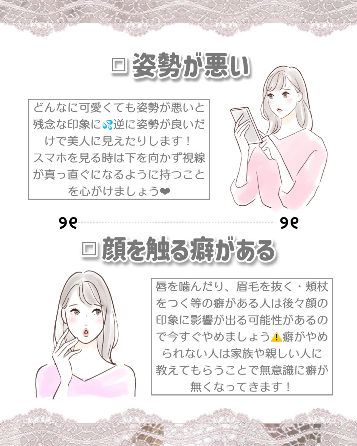 サントリー天然水/サントリー/ミネラルウォーターを使ったクチコミ(5枚目)