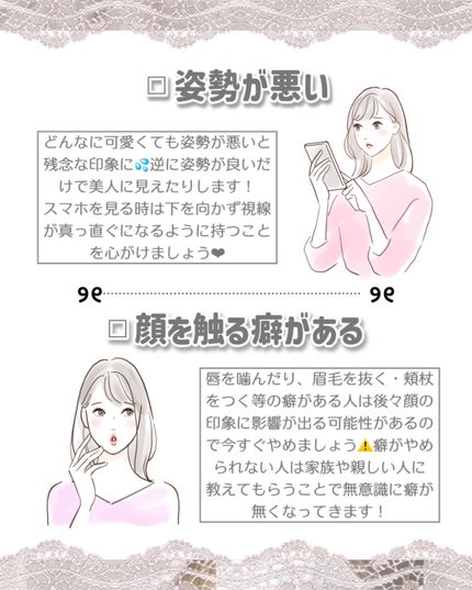 サントリー天然水/サントリー/ミネラルウォーターを使ったクチコミ(5枚目)