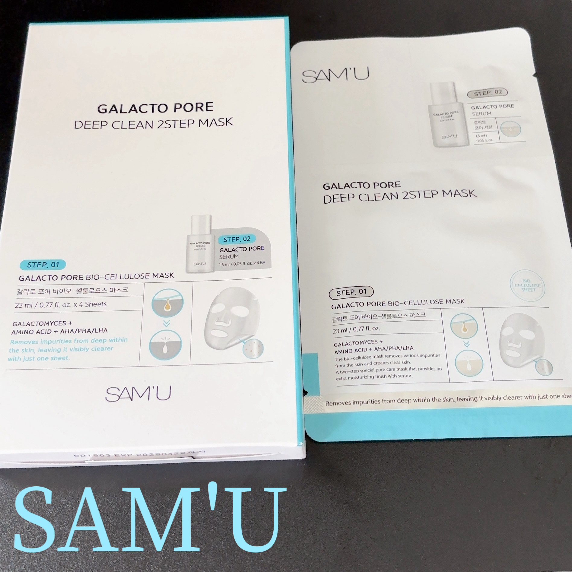 サミュ ガラクトポア ディープクリーン 2ステップマスク/SAM'U/シートマスク・パックを使ったクチコミ（1枚目）