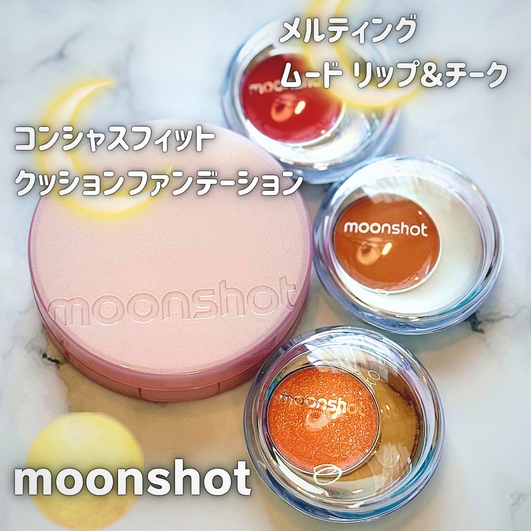 コンシャス フィット クッション ファンデーション/moonshot/クッションファンデーションを使ったクチコミ（1枚目）