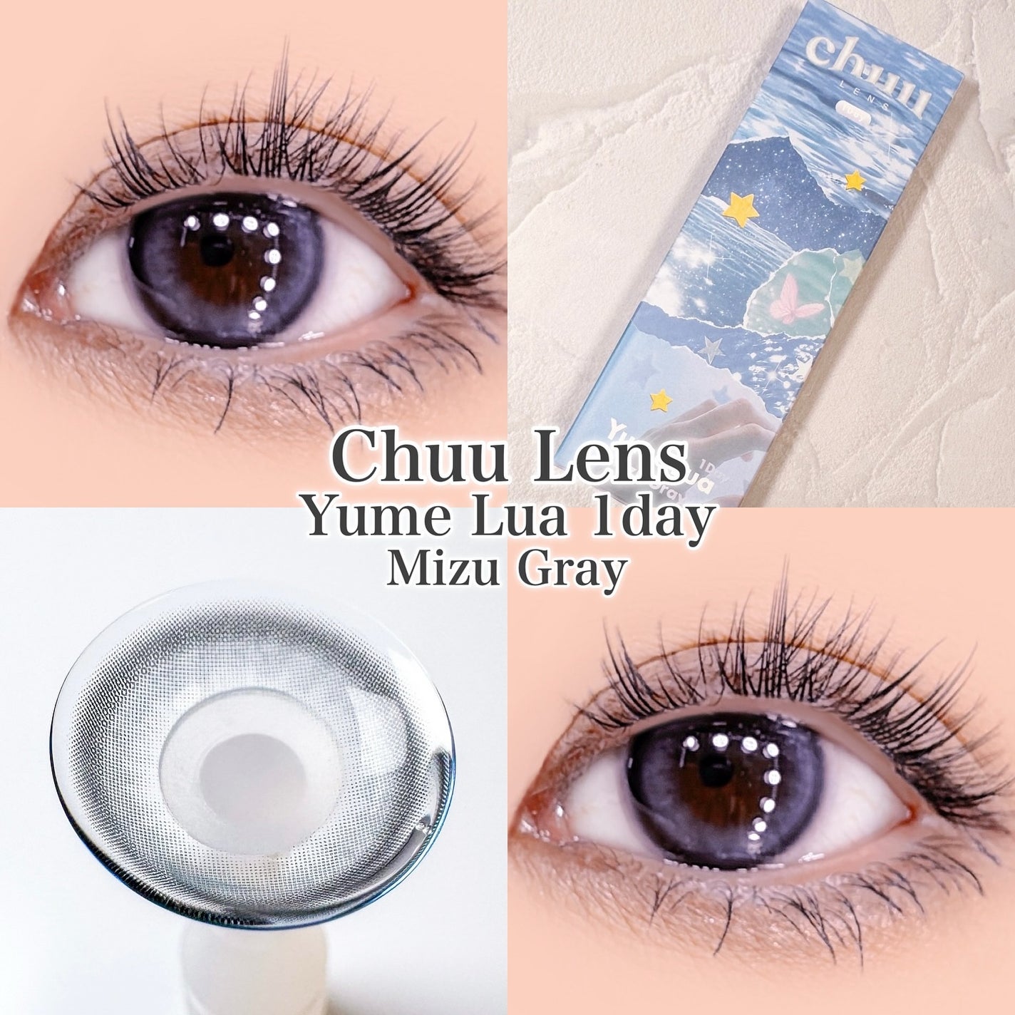 yume lua/chuu LENS/ワンデー(1DAY)カラコンを使ったクチコミ(1枚目)