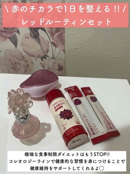 を使ったクチコミ(2枚目)