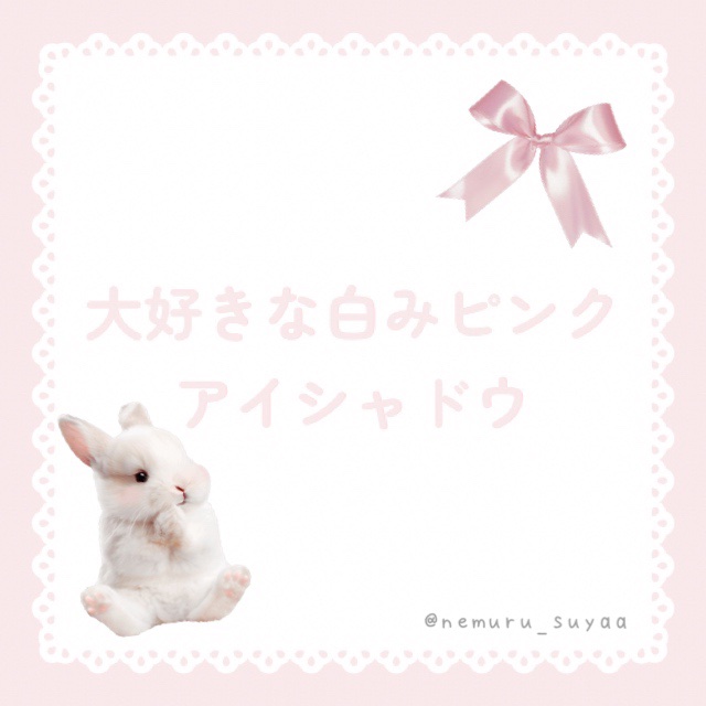 パーフェクトスタイリストアイズ/キャンメイク/アイシャドウパレットを使ったクチコミ（1枚目）