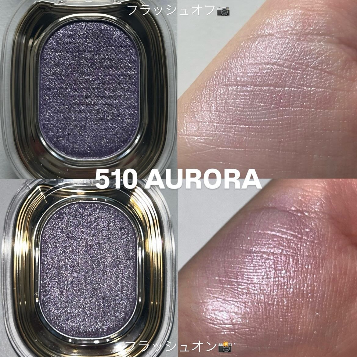 SPARKLE SPOT/Ameli/単色アイシャドウを使ったクチコミ（3枚目）