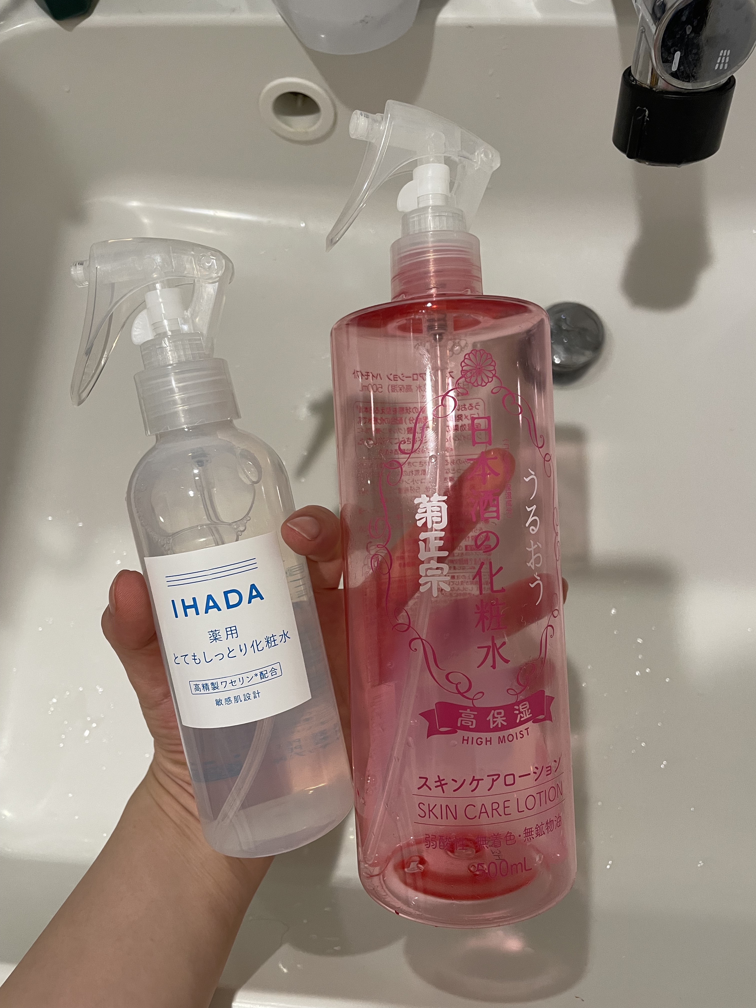 スプレーヘッド・トリガータイプ 化粧水用/無印良品/その他化粧小物を使ったクチコミ（1枚目）