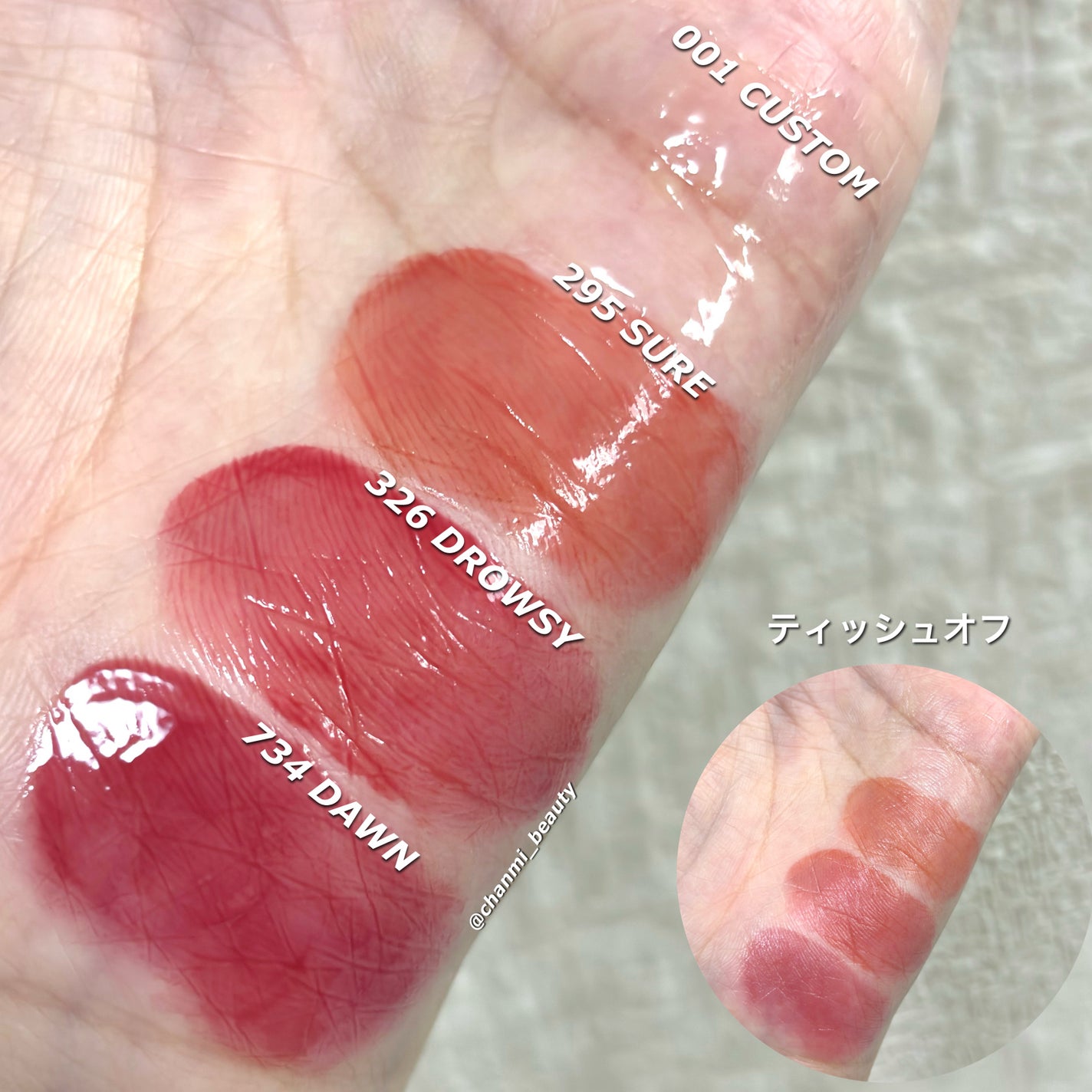 アンフレームドハイドロブロウティント/Oddtype/リップティントを使ったクチコミ(3枚目)