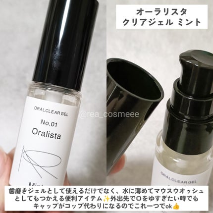 ブレンドベリー ブライトニング ピコセラムクッション UV 004 ラベンダーベージュ/BLEND BERRY/クッションファンデーションの画像