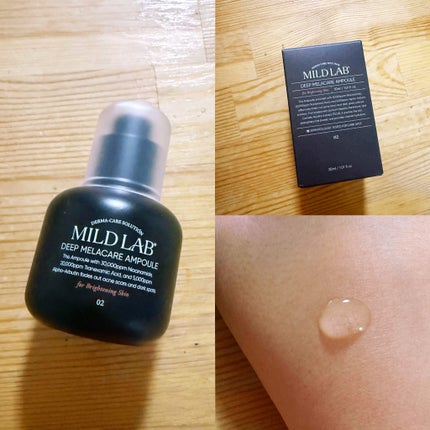 ディープ メラケア 美容液/Mildlab/美容液を使ったクチコミ(1枚目)