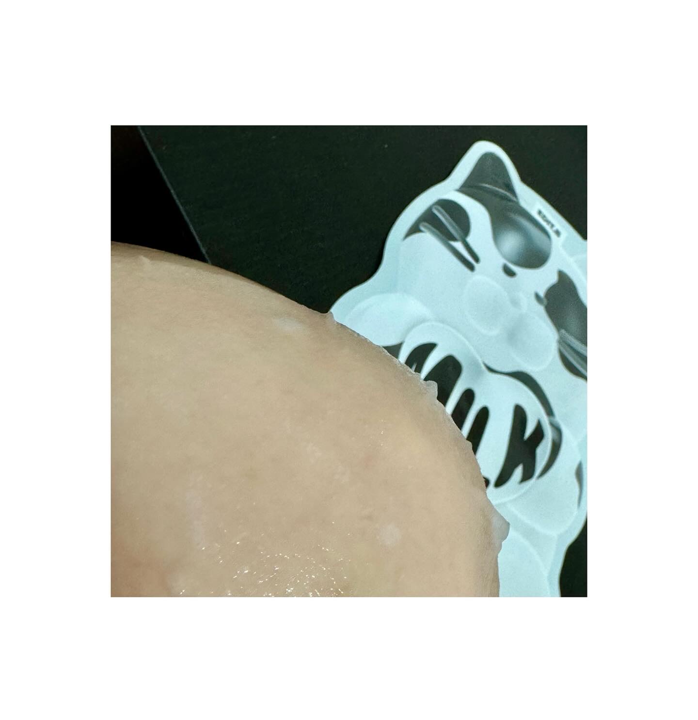 ウォータープルグミマスク/EDIT.B/シートマスク・パックを使ったクチコミ（2枚目）