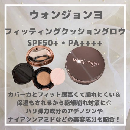 マジックスノークッションブラック 3.0/APRILSKIN/クッションファンデーションを使ったクチコミ(4枚目)