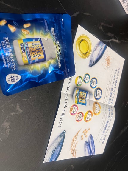 DHA&EPA+セサミンEX/サントリー自然のちから/健康サプリメントを使ったクチコミ(3枚目)