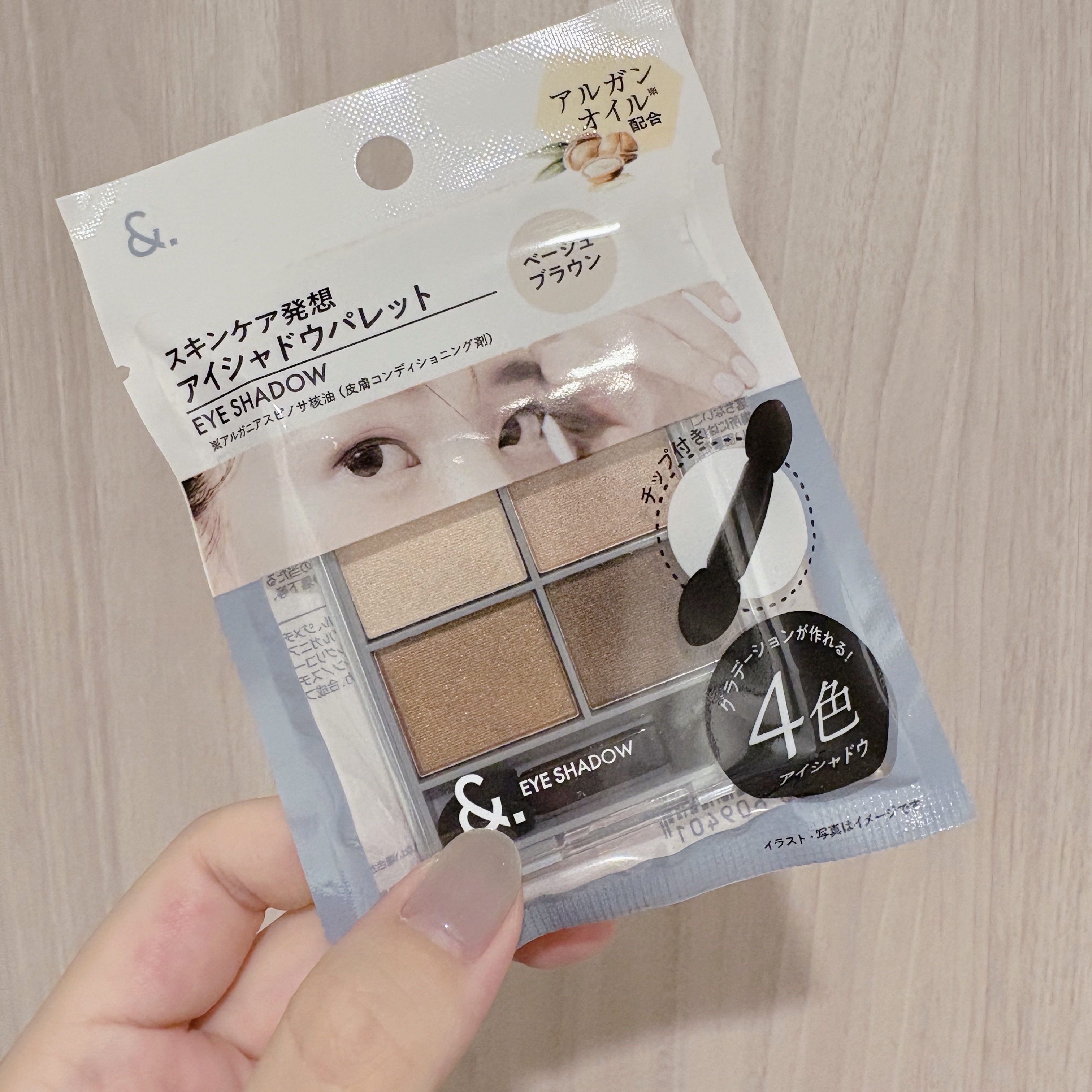 &. アイシャドウパレット/DAISO/アイシャドウパレットを使ったクチコミ（1枚目）