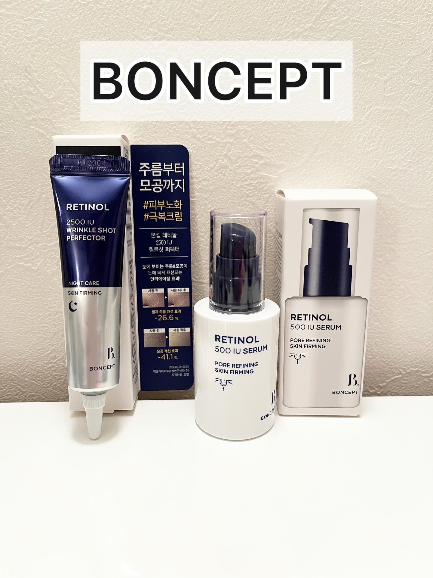 レチノール2500IUリンクルショットパーフェクター/BONCEPT/美容液を使ったクチコミ（1枚目）