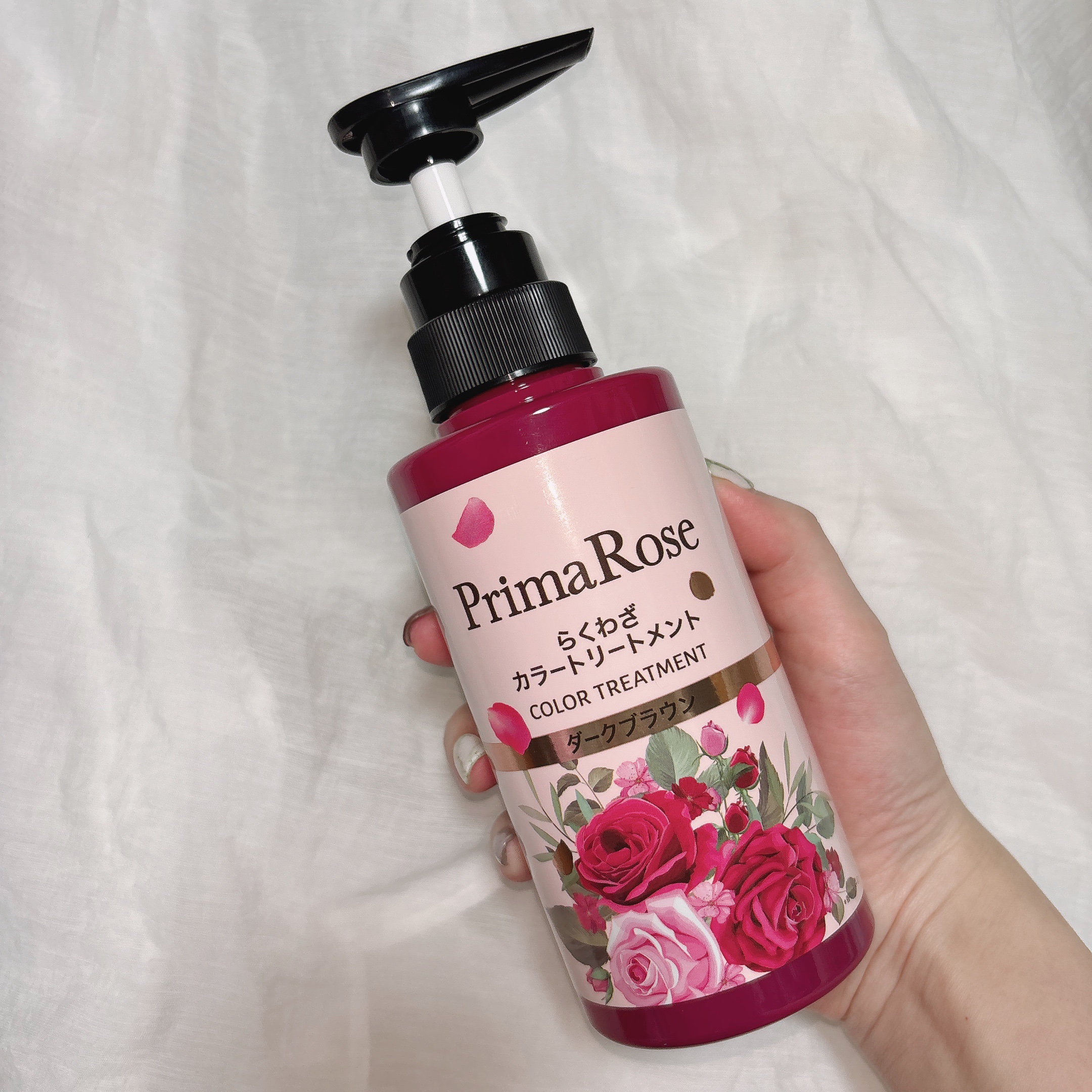 プリマローズ らくわざカラートリートメント/プリマローズ/ヘアカラーを使ったクチコミ（2枚目）