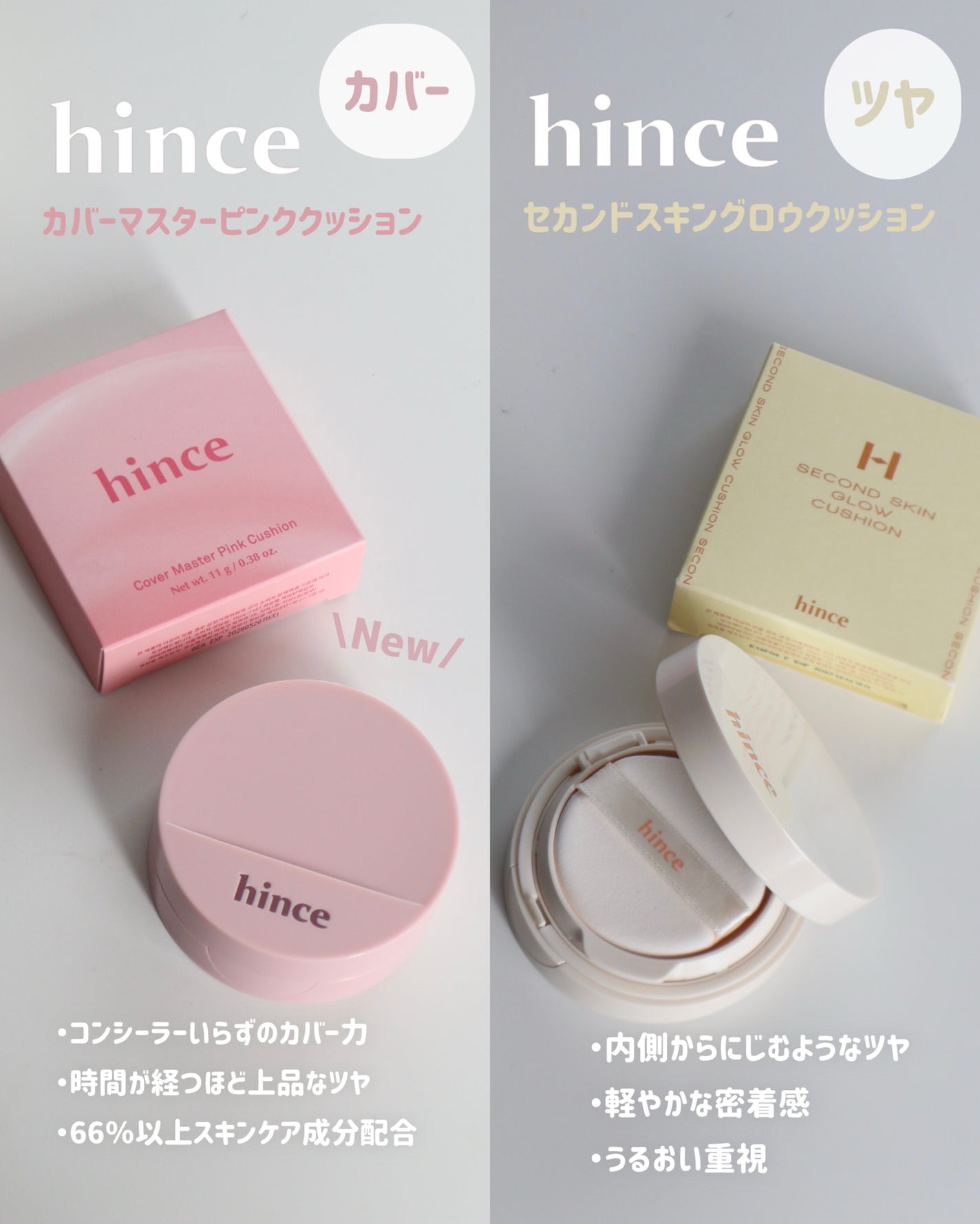 Meið on LIPS ã..ãïŒ2æç®ïŒ