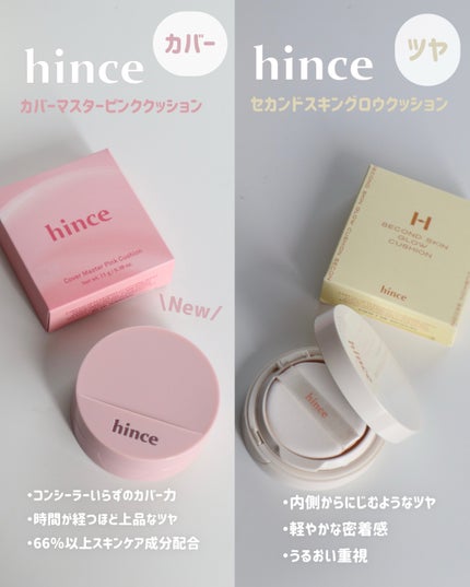 Meið on LIPS ã..ãïŒ2æç®ïŒ