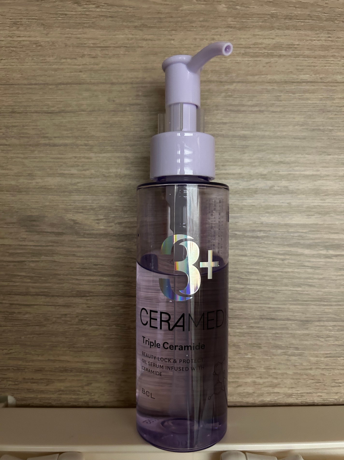 セラメディ ビューティーロック&プロテクトオイルセラム /セラメディ/アウトバストリートメントを使ったクチコミ(1枚目)