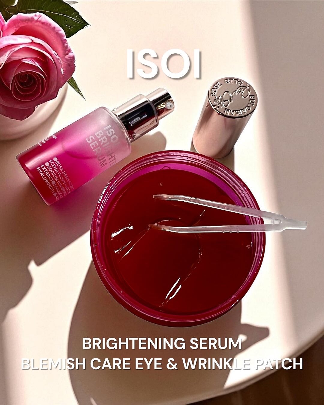 アイソイ 目元集中ケア アイゲルパッチ /ISOI/アイケア・アイクリームを使ったクチコミ(1枚目)