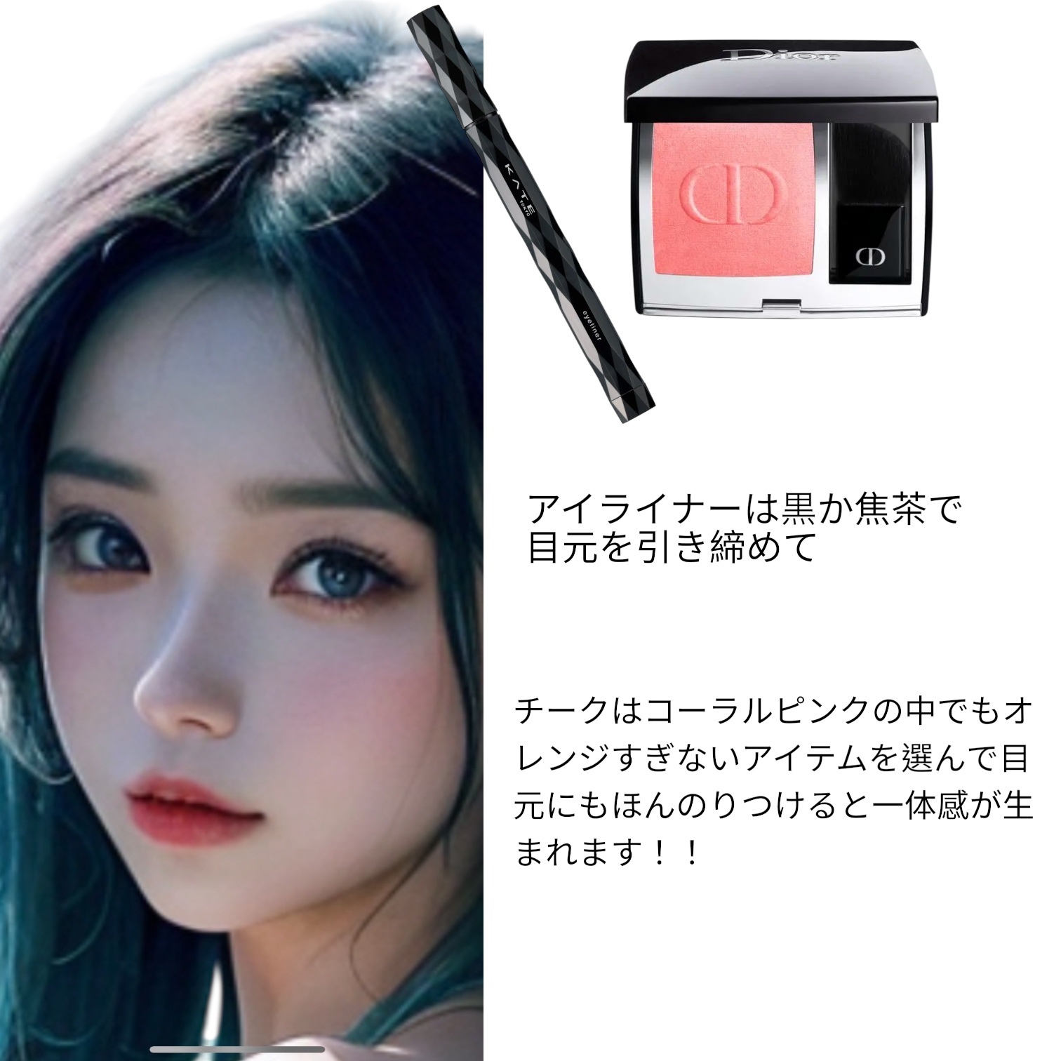 ルージュデコルテ　クリームグロウ/DECORTÉ/口紅を使ったクチコミ（2枚目）