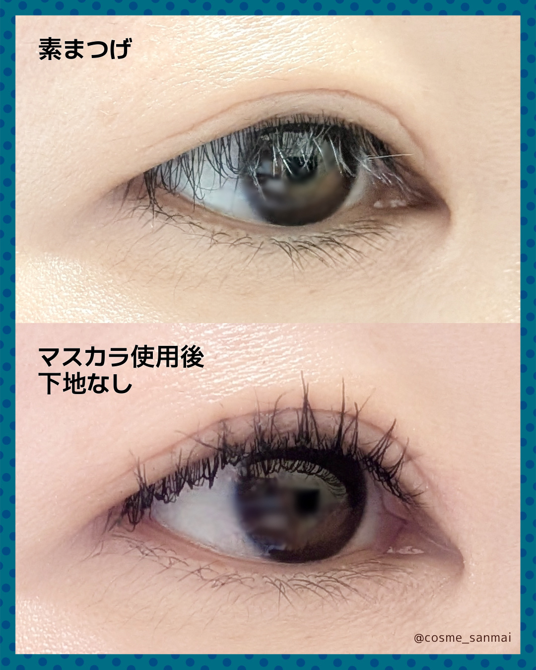 ひとえ・奥ぶたえ用マスカラ/アイプチ®/マスカラを使ったクチコミ（3枚目）