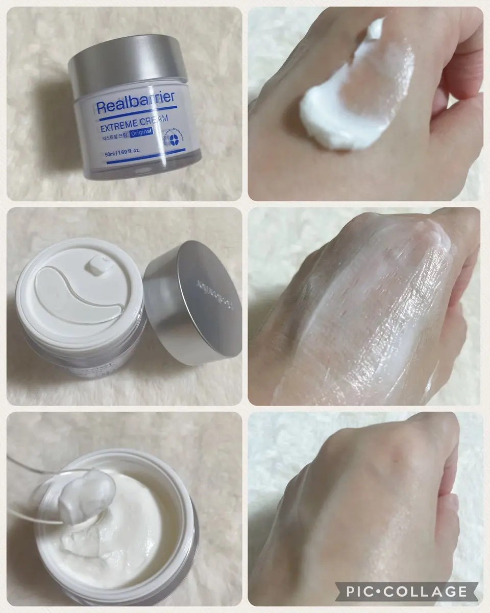 リアルバリア エクストリームクリーム オリジナル/Real Barrier/フェイスクリームを使ったクチコミ（3枚目）
