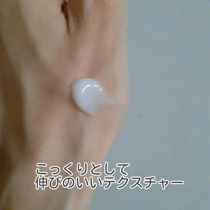 アテニア ミッドナイトモイスチャライザー/アテニア/フェイスクリームを使ったクチコミ(4枚目)
