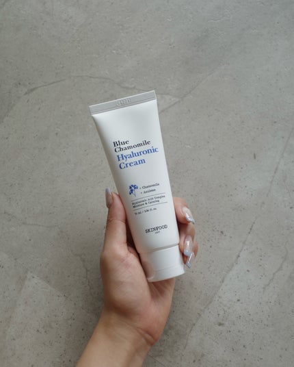 ライスブライトニングセラム/SKINFOOD/美容液を使ったクチコミ(8枚目)