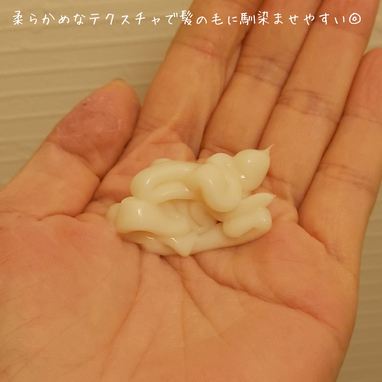 ディアボーテ ブルームドール モイスチャーイン シャンプー/トリートメント/ディアボーテ/市販シャンプーを使ったクチコミ（3枚目）