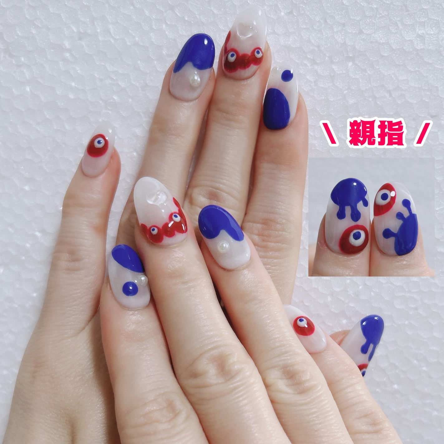 ジェルネイル/セリア/ジェルネイルを使ったクチコミ(3枚目)