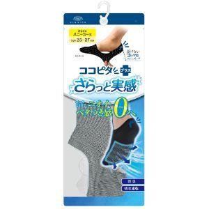 ココピタプラス　さらっと実感　スニーカー丈 GY 25-27