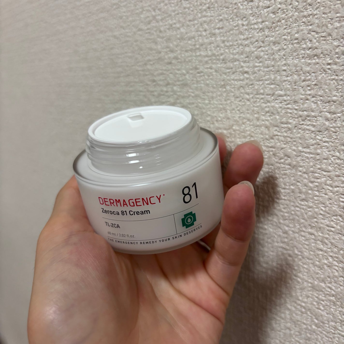 ダーマジェンシー ゼロカ81 クリーム/DERMAGENCY/フェイスクリームを使ったクチコミ(2枚目)