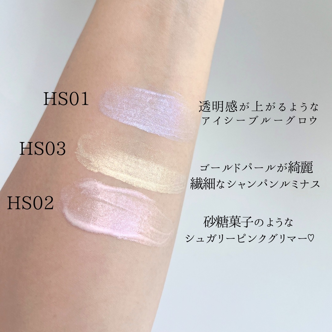 LoNLy  シンティランテハイライトセラム  HS01 (ルミナート)Luminato/LoNLy /リキッドハイライトを使ったクチコミ（3枚目）