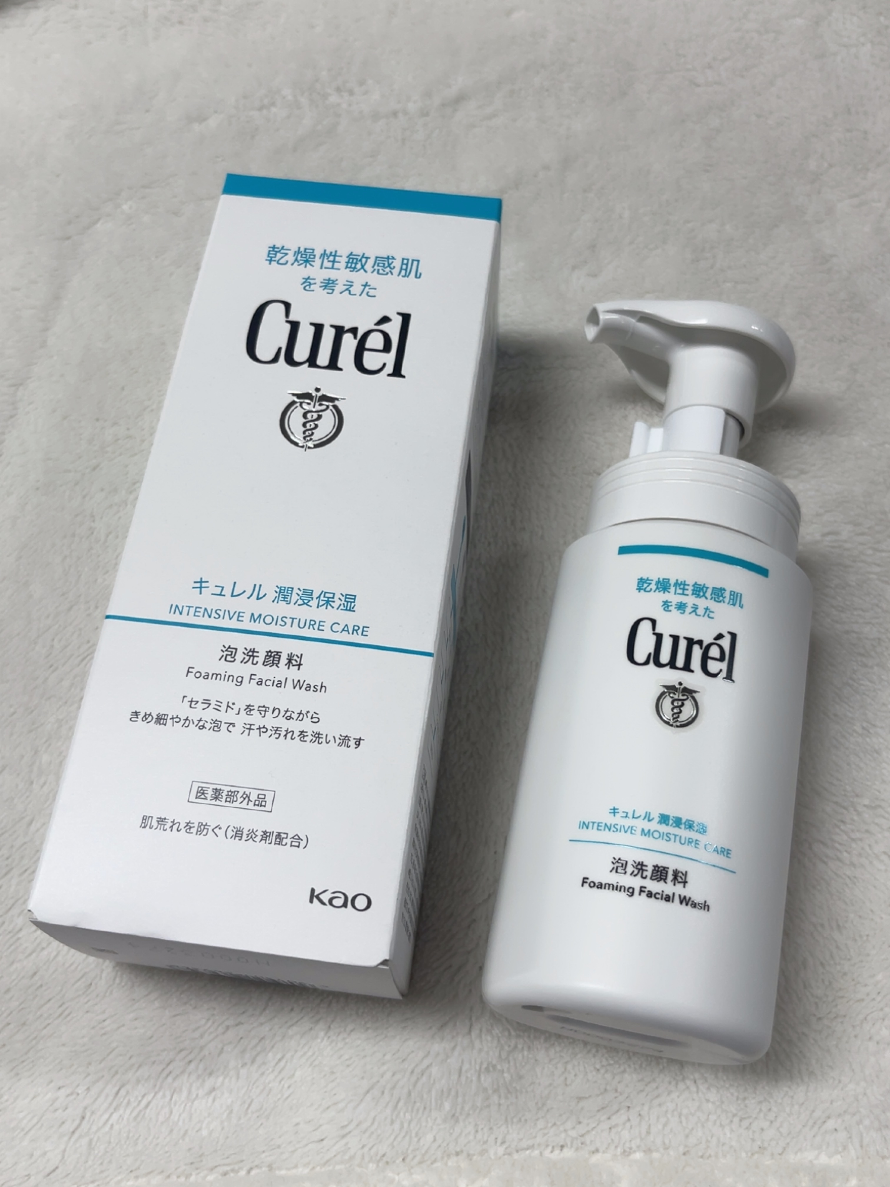 潤浸保湿 泡洗顔料/キュレル/泡洗顔を使ったクチコミ（1枚目）