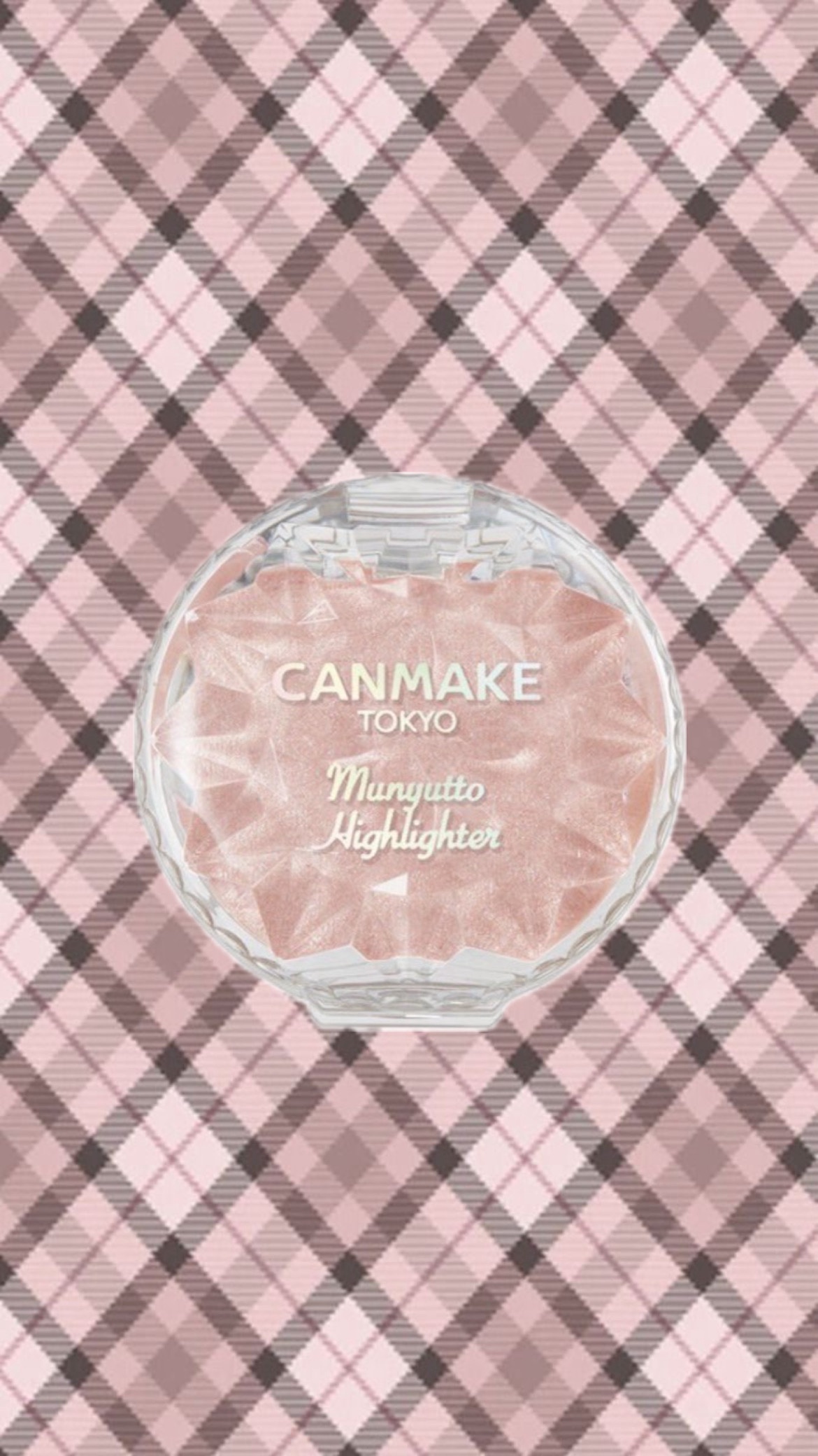 むにゅっとハイライター/キャンメイク/クリームハイライトを使ったクチコミ（1枚目）