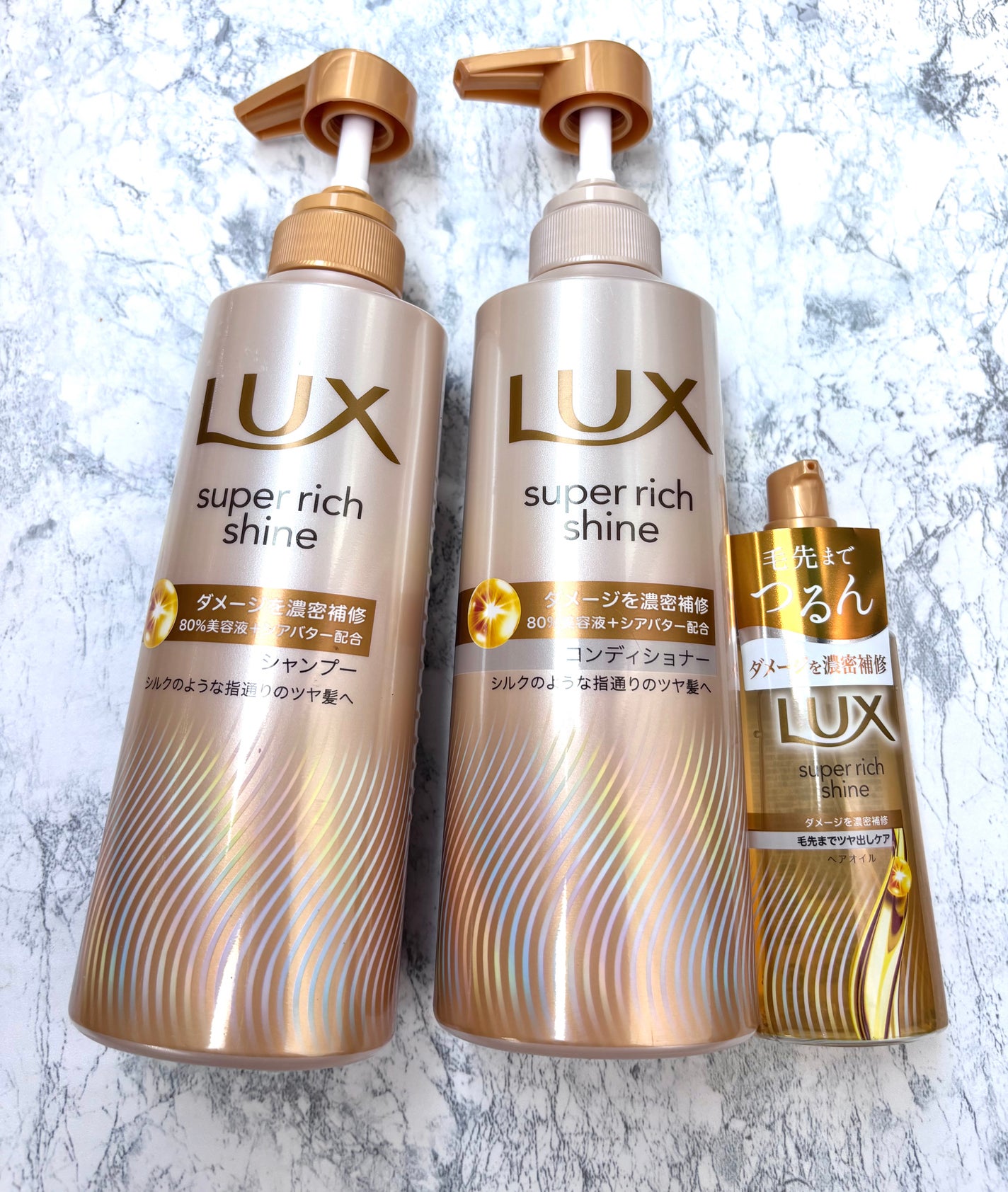 スーパーリッチシャイン ダメージリペア 補修シャンプー / 補修コンディショナー/LUX/市販シャンプーを使ったクチコミ(1枚目)