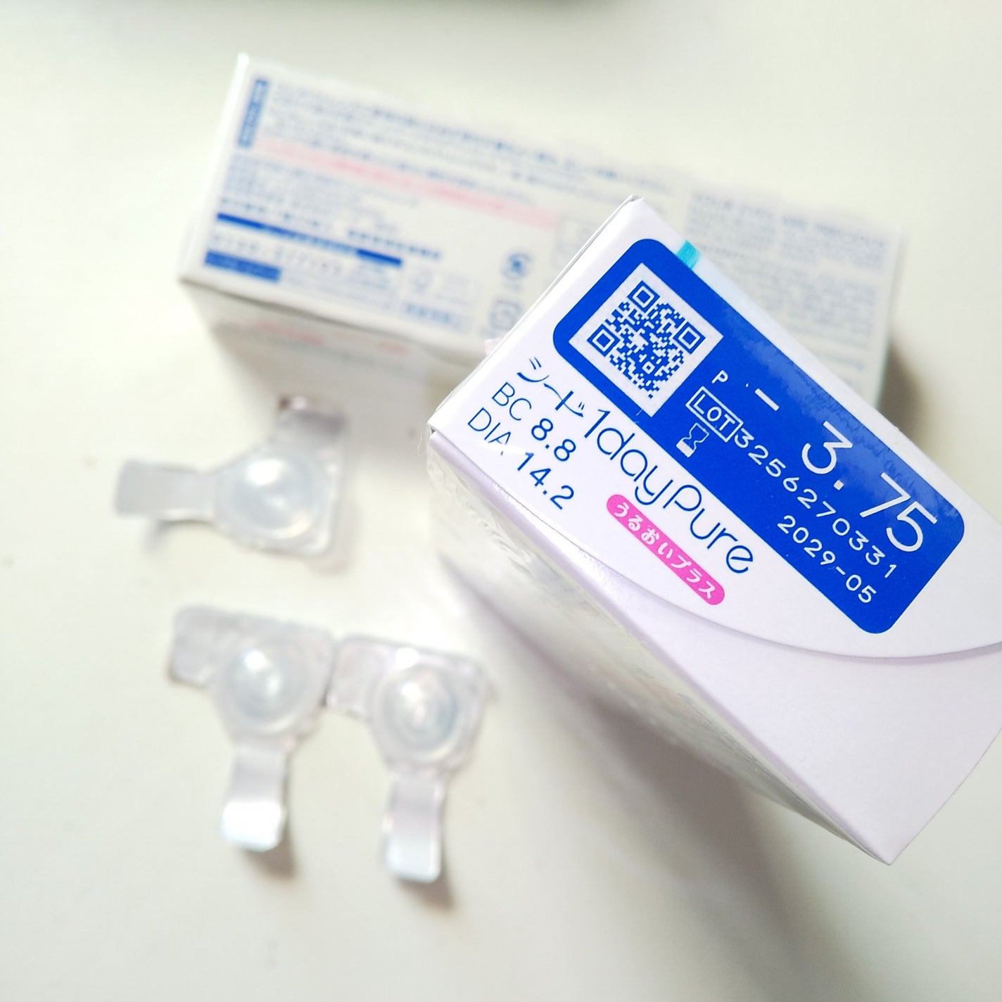 シード 1day pure/シード/ワンデー(1DAY)カラコンを使ったクチコミ(2枚目)