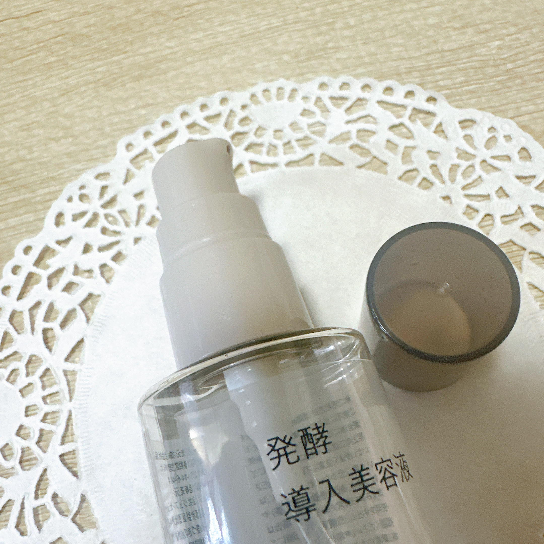 発酵導入美容液/無印良品/ブースター・導入液を使ったクチコミ（3枚目）