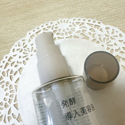 発酵導入美容液/無印良品/ブースター・導入液を使ったクチコミ(3枚目)