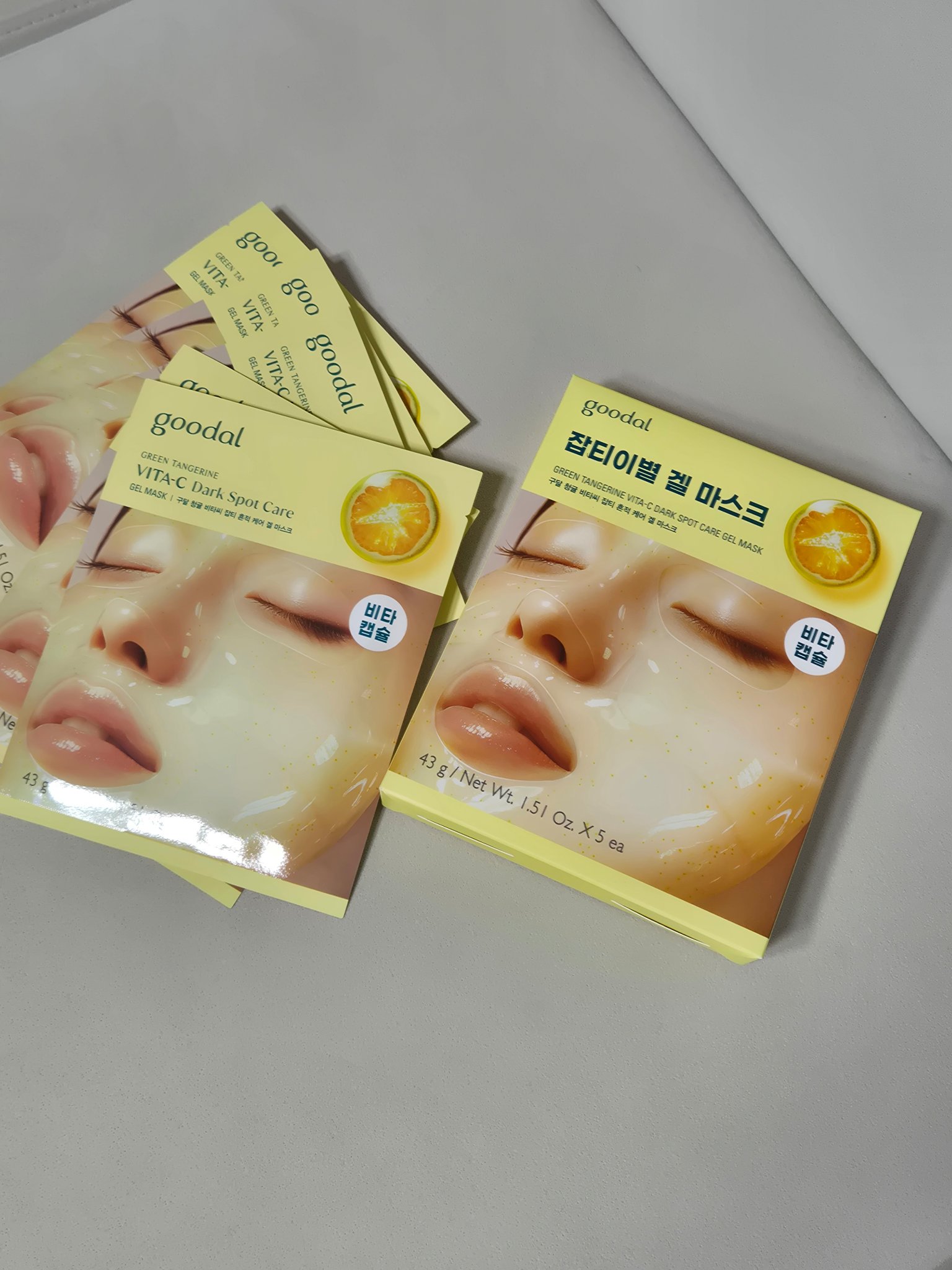 goodal（グーダル）
グリーンタンジェリン ビタC ダークスポットケア ゲルマスク

✅シミやそばかすが気になる肌に集中ケアができるアイテム
✅済州島産の青みかんエキスとビタミンC誘導体を配合しており、肌にうるおいを与えながら、透明感の
